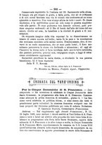 giornale/RML0015225/1886/unico/00000474