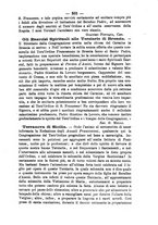 giornale/RML0015225/1886/unico/00000475