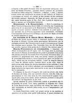 giornale/RML0015225/1886/unico/00000478