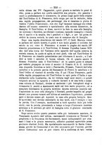 giornale/RML0015225/1886/unico/00000504