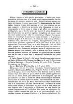 giornale/RML0015225/1886/unico/00000515