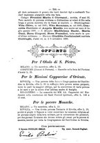 giornale/RML0015225/1886/unico/00000516