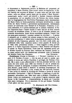 giornale/RML0015225/1886/unico/00000541