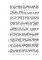 giornale/RML0015225/1886/unico/00000556