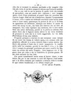 giornale/RML0015225/1887/unico/00000022