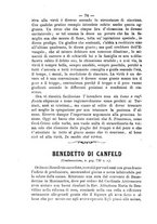 giornale/RML0015225/1887/unico/00000078