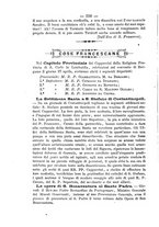 giornale/RML0015225/1887/unico/00000254