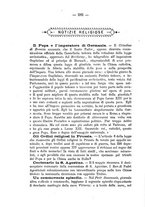 giornale/RML0015225/1887/unico/00000286