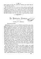 giornale/RML0015225/1887/unico/00000301