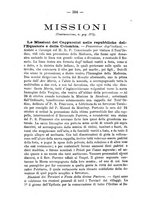 giornale/RML0015225/1887/unico/00000308