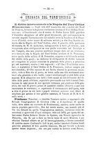 giornale/RML0015225/1889/unico/00000065