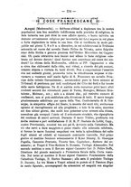 giornale/RML0015225/1889/unico/00000138