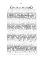 giornale/RML0015225/1889/unico/00000174