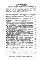 giornale/RML0015225/1889/unico/00000218