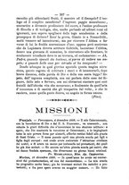 giornale/RML0015225/1889/unico/00000335