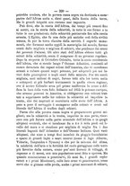 giornale/RML0015225/1889/unico/00000371