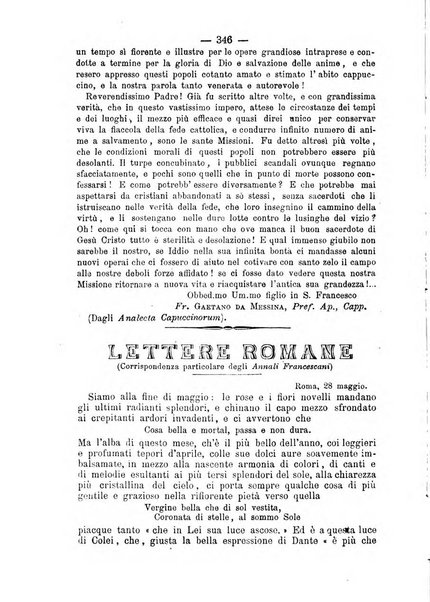 Annali francescani periodico religioso dedicato agli iscritti del Terz'ordine