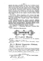 giornale/RML0015225/1889/unico/00000388