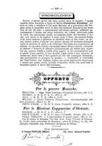 giornale/RML0015225/1889/unico/00000454