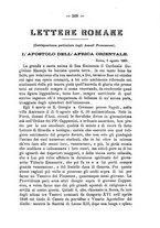 giornale/RML0015225/1889/unico/00000553