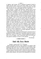 giornale/RML0015225/1889/unico/00000586