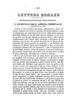 giornale/RML0015225/1889/unico/00000612