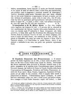 giornale/RML0015225/1889/unico/00000682