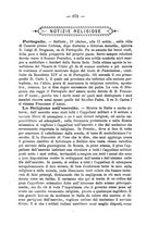 giornale/RML0015225/1889/unico/00000725