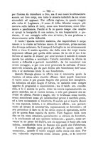 giornale/RML0015225/1889/unico/00000779