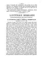 giornale/RML0015225/1890/unico/00000022