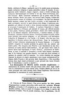 giornale/RML0015225/1890/unico/00000035