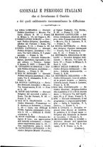 giornale/RML0015225/1890/unico/00000039