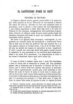 giornale/RML0015225/1890/unico/00000053