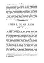 giornale/RML0015225/1890/unico/00000057