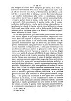 giornale/RML0015225/1890/unico/00000084