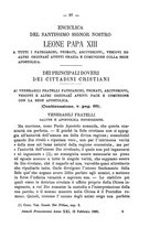 giornale/RML0015225/1890/unico/00000115