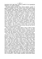 giornale/RML0015225/1890/unico/00000119