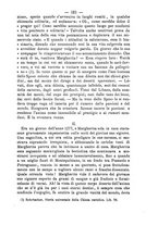 giornale/RML0015225/1890/unico/00000139