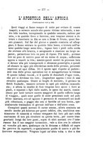 giornale/RML0015225/1890/unico/00000201