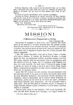 giornale/RML0015225/1890/unico/00000208