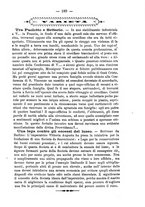 giornale/RML0015225/1890/unico/00000213