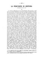 giornale/RML0015225/1890/unico/00000232