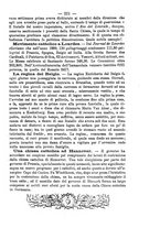 giornale/RML0015225/1890/unico/00000247