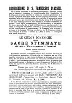 giornale/RML0015225/1890/unico/00000290