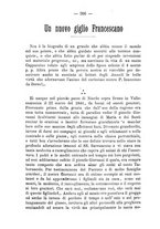 giornale/RML0015225/1890/unico/00000300