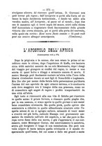 giornale/RML0015225/1890/unico/00000305