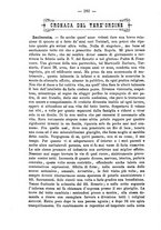 giornale/RML0015225/1890/unico/00000316