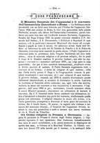 giornale/RML0015225/1890/unico/00000352