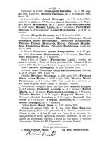 giornale/RML0015225/1890/unico/00000394