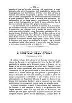 giornale/RML0015225/1890/unico/00000411